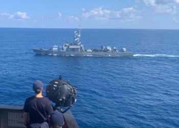 συνεκπαίδευση