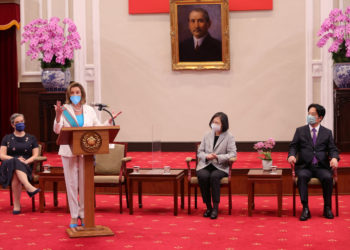 Πελόζι - Ταϊβάν