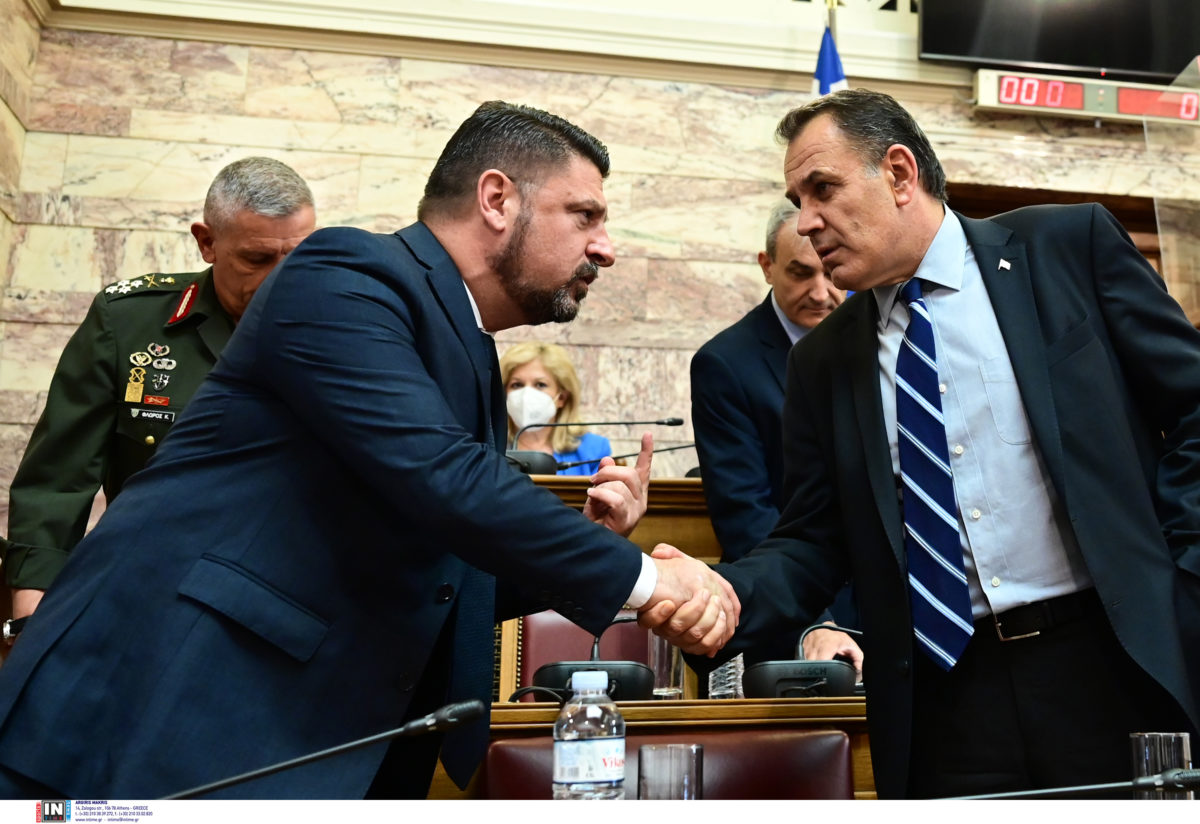 Διακλαδική Επιτροπή Κοινωνικών Προβλημάτων