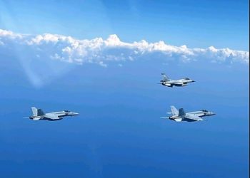 Συνεκπαίδευση