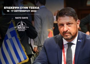 Χαρδαλιάς