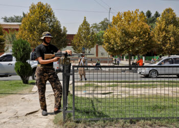 Αφγανιστάν