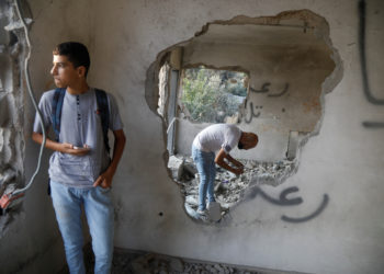 Δυτική Όχθη