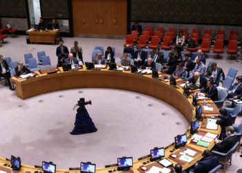 Συμβούλιο Ασφαλείας ΟΗΕ