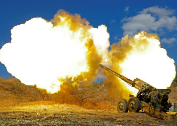 Μπαχμούτ - Ντονμπάς