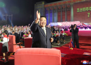 Βόρεια Κορέα