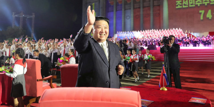 Βόρεια Κορέα