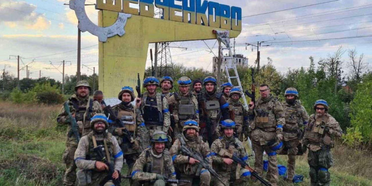 ISW - Χάρκοβο