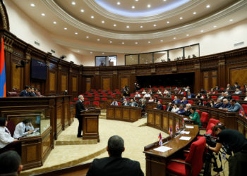 Αρμενία - ΔΠΔ