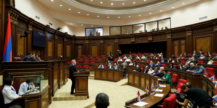 Αρμενία - ΔΠΔ