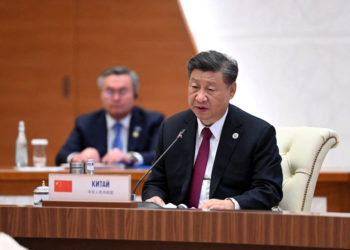 Σι Τζινπίνγκ