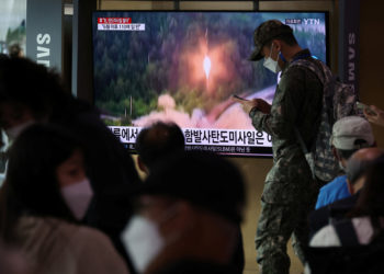 Βόρεια Κορέα: Νέα εκτόξευση βαλλιστικού πυραύλου «αγνώστων στοιχείων»