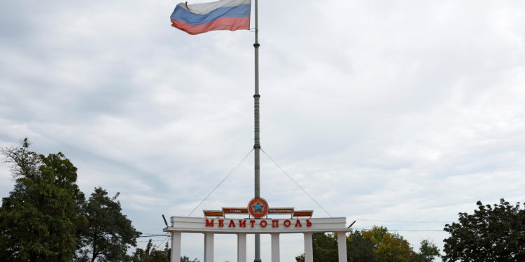 Μελιτόπολη