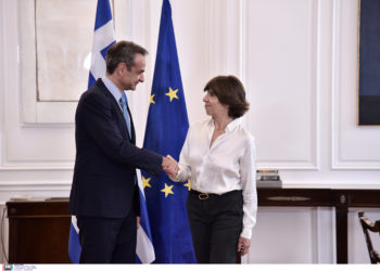 Μητσοτάκης