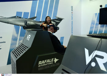 Rafale