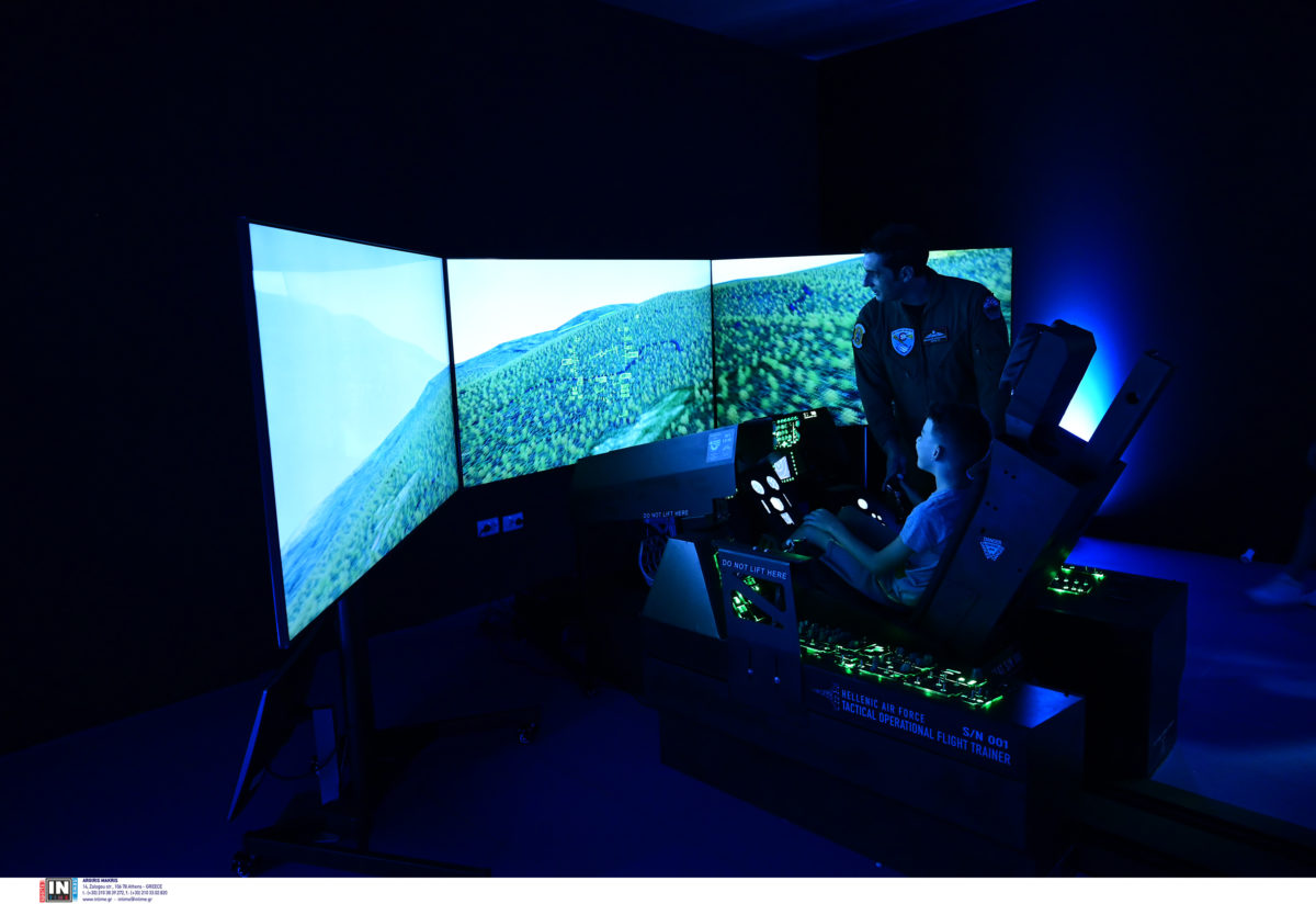 Πολεμική Αεροπορία