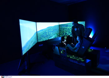 Πολεμική Αεροπορία