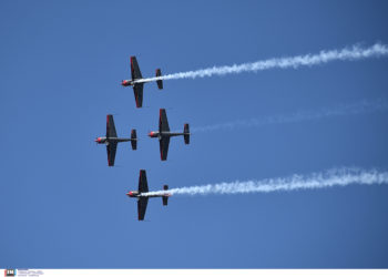 Athens Flying Week
