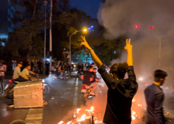 Ιράν - διαδηλώσεις