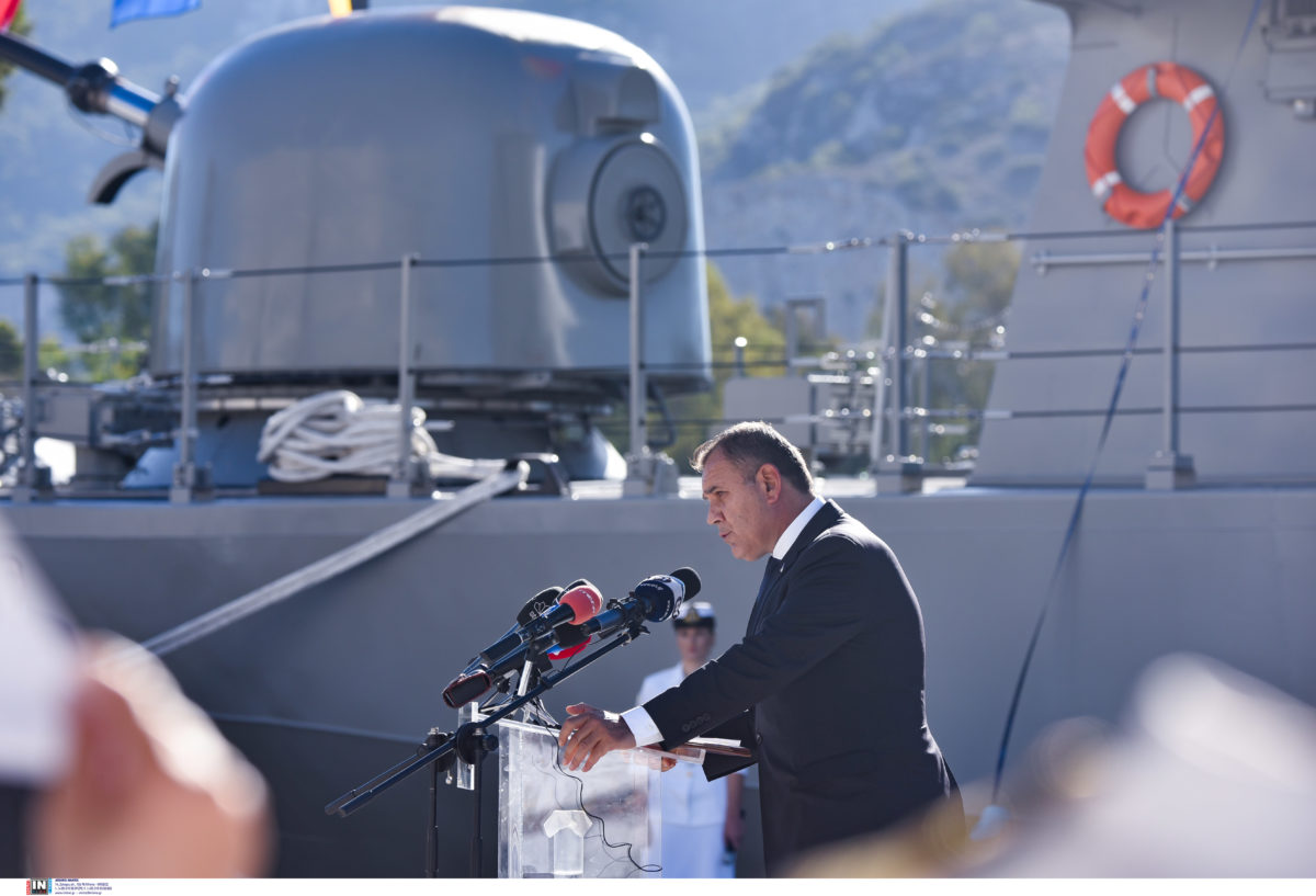 Παναγιωτόπουλος