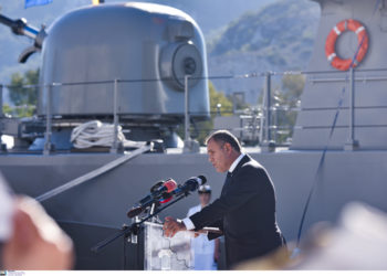 Παναγιωτόπουλος