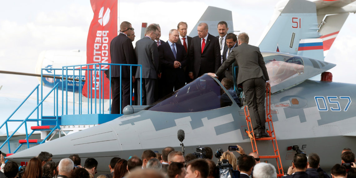 Στέιτ Ντιπάρτμεντ