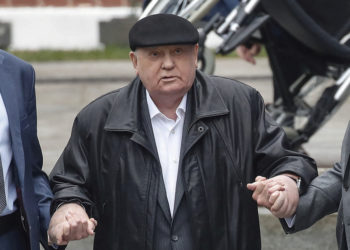 Γκορμπατσόφ