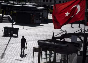 Γκιουζέλ - προφυλάκιση