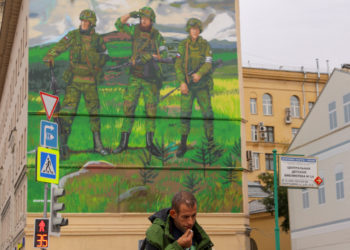 επιστράτευση