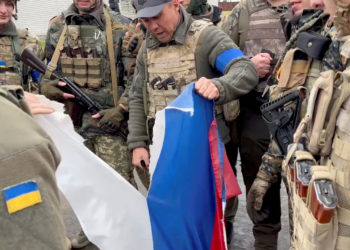 Ουκρανία - Χάρκοβο