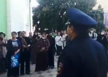 Νταγκεστάν