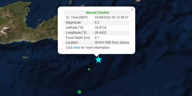 Κρήτη - σεισμός