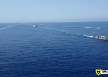 Εθνική Φρουρά