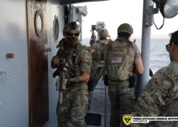 Εθνική Φρουρά