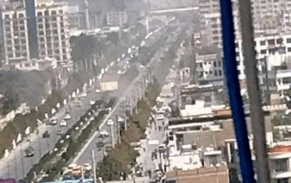 Αφγανιστάν