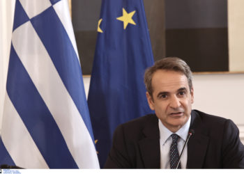 Μητσοτάκης