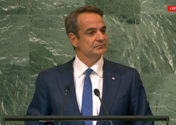 Μητσοτάκης