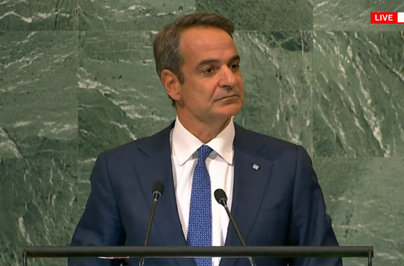 Μητσοτάκης