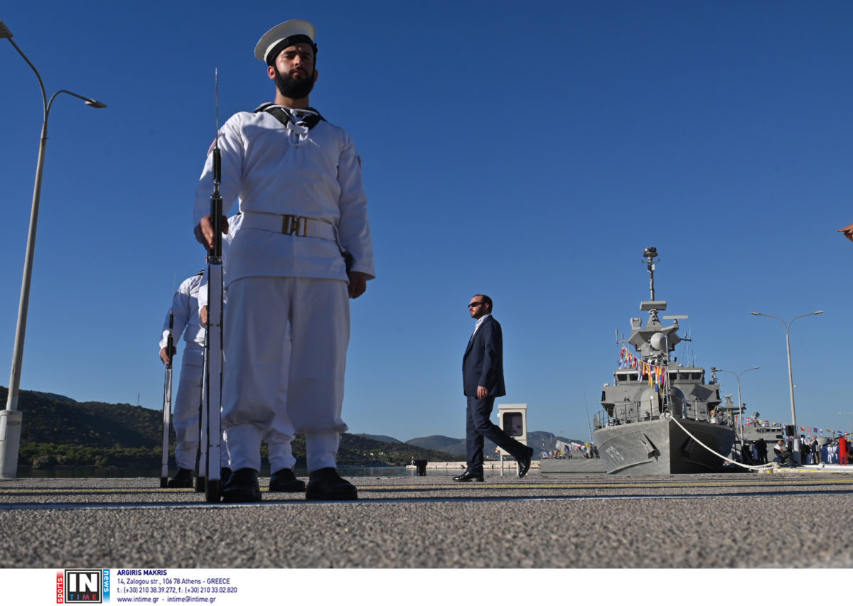 Μητσοτάκης - πυραυλάκατος