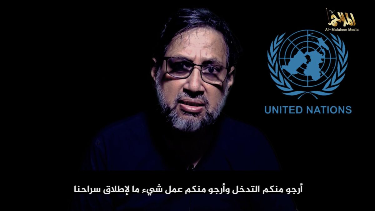 Υεμένη - Αλ Κάιντα