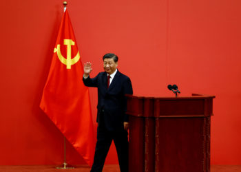 Σι Τζινπίνγκ