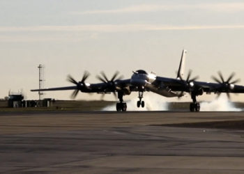 Tu-95MS