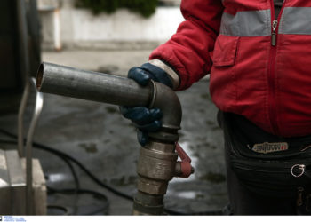 επίδομα θέρμανσης