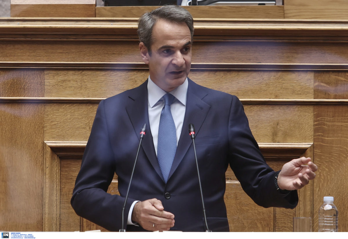 Μητσοτάκης