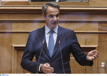 Μητσοτάκης