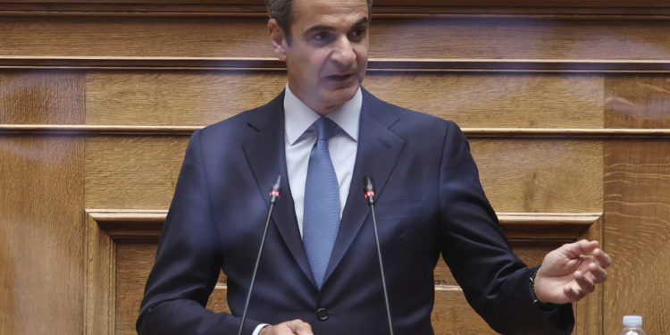 Μητσοτάκης