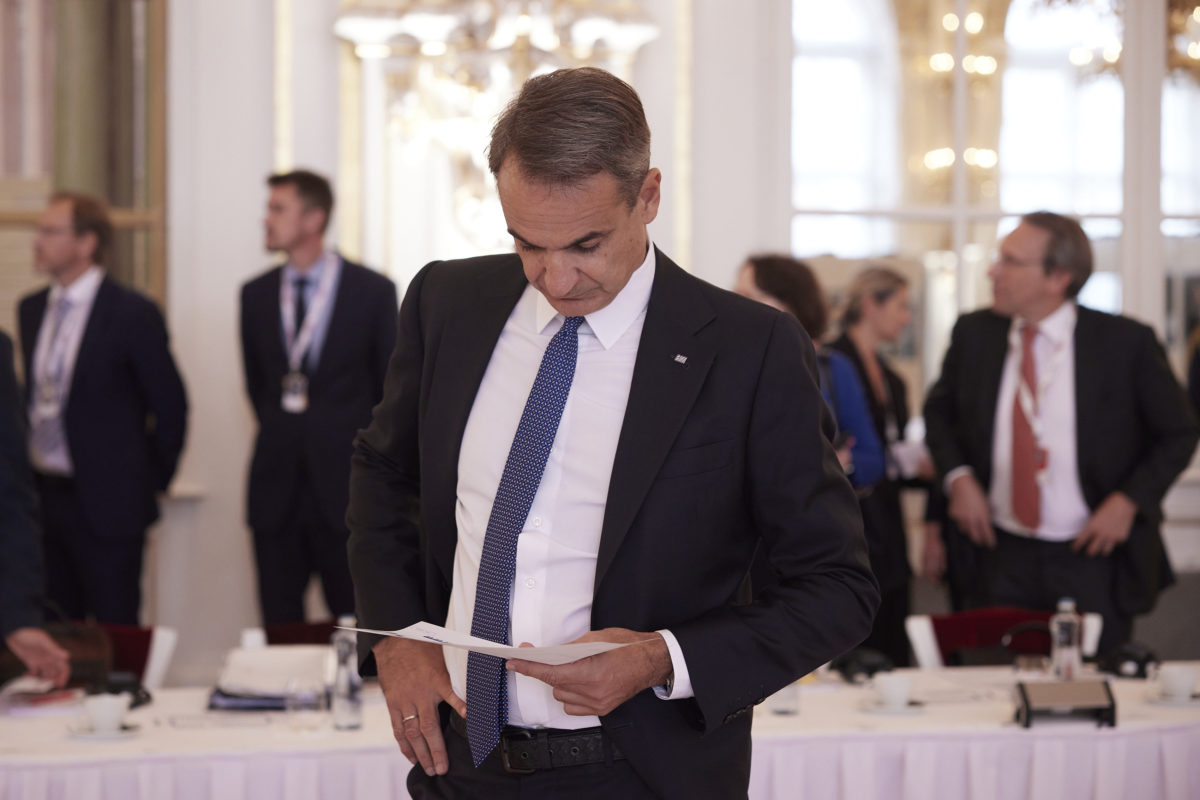 Μητσοτάκης