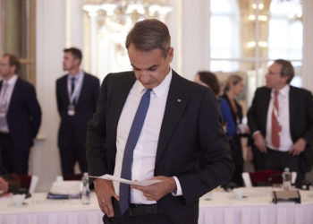 Μητσοτάκης