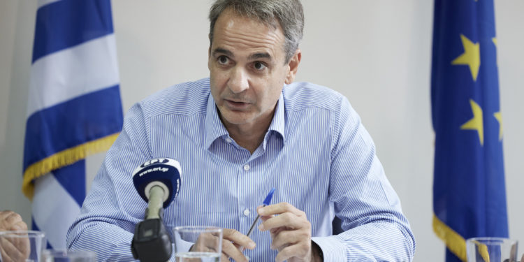 Μητσοτάκης