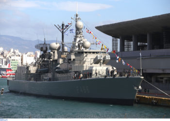 Νικηφόρος Φωκάς